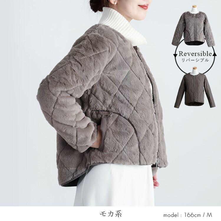 【新作】【送料無料】リバーシブル中綿キルトファージャケット 3色 M L 長袖 2way レディース アウター コート |  | 07