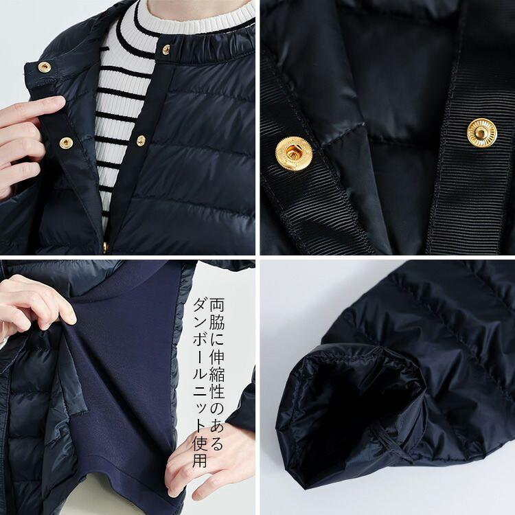 【準新作/送料無料】 超軽量ダウンジャケット 4色 M-LL 撥水 長袖 レディース アウター ダウンジャケット ダウンコート ライトダウン ノーカラー 防寒 春秋冬 |  | 14