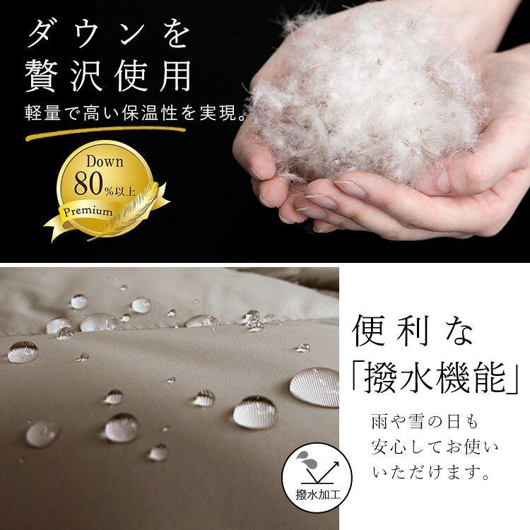 【準新作/送料無料】 超軽量ダウンジャケット 4色 M-LL 撥水 長袖 レディース アウター ダウンジャケット ダウンコート ライトダウン ノーカラー 防寒 春秋冬 |  | 03