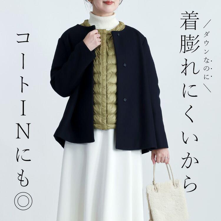 【準新作/送料無料】 超軽量ダウンジャケット 4色 M-LL 撥水 長袖 レディース アウター ダウンジャケット ダウンコート ライトダウン ノーカラー 防寒 春秋冬 |  | 05