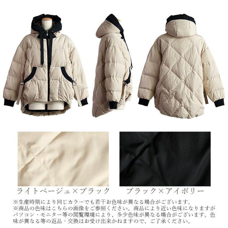 【新作】【送料無料】コクーンダウンコート 2色 M L 長袖 レディース アウター ジャケット コート ブルゾン ミリタリー |  | 18