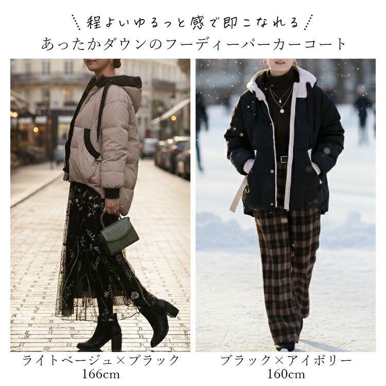 【新作】【送料無料】コクーンダウンコート 2色 M L 長袖 レディース アウター ジャケット コート ブルゾン ミリタリー |  | 01