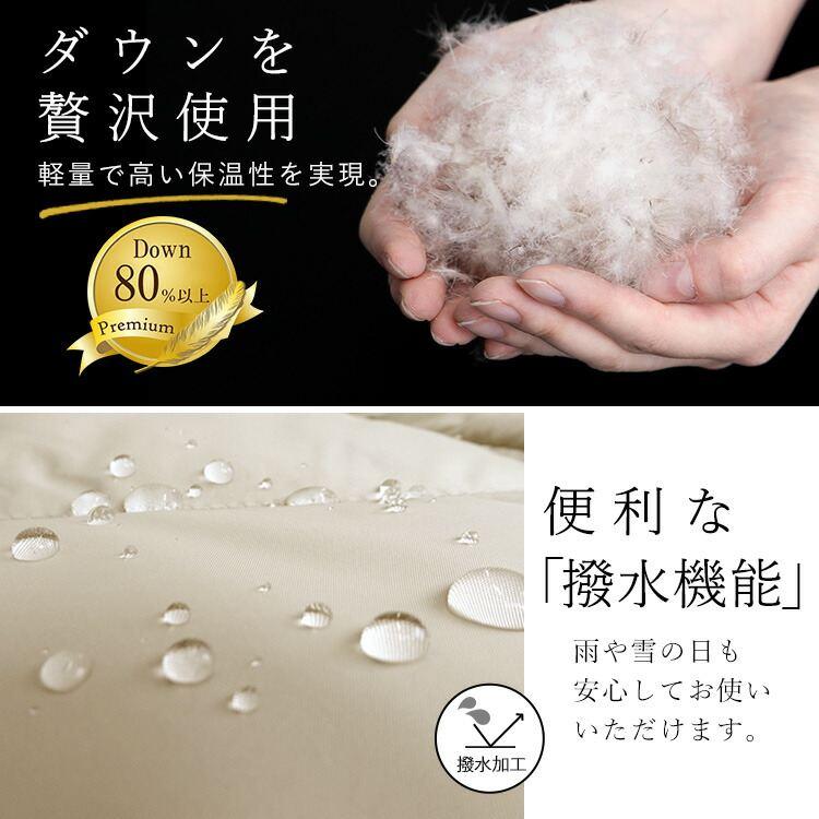 【新作】【送料無料】コクーンダウンコート 2色 M L 長袖 レディース アウター ジャケット コート ブルゾン ミリタリー |  | 02