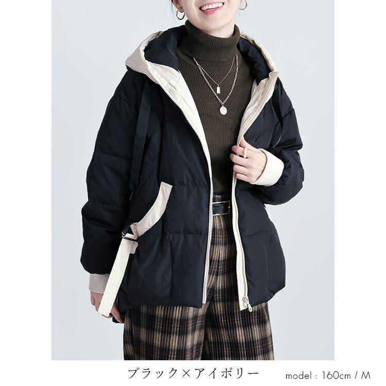 【新作】【送料無料】コクーンダウンコート 2色 M L 長袖 レディース アウター ジャケット コート ブルゾン ミリタリー |  | 09