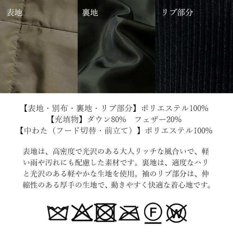 【新作】【送料無料】スタイリッシュダウンコート M-LL 長袖 レディース アウター コート ダウンコート ロングコート |  | 16