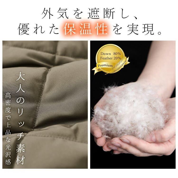 【新作】【送料無料】スタイリッシュダウンコート M-LL 長袖 レディース アウター コート ダウンコート ロングコート |  | 02