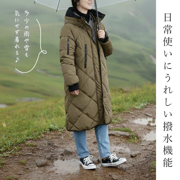 【新作】【送料無料】スタイリッシュダウンコート M-LL 長袖 レディース アウター コート ダウンコート ロングコート |  | 03
