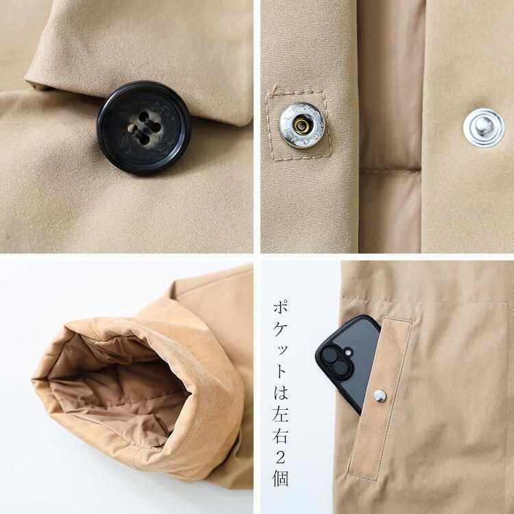 【新作】【送料無料】防風ステンカラーコート(裏面ダウン仕様) 3色 M L 洗える 長袖 レディース アウター コート ロングコート |  | 15