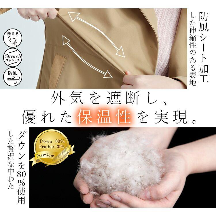 【新作】【送料無料】防風ステンカラーコート(裏面ダウン仕様) 3色 M L 洗える 長袖 レディース アウター コート ロングコート |  | 02