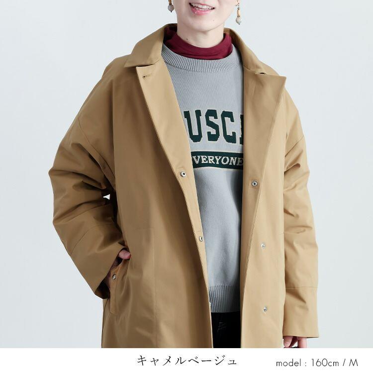 【新作】【送料無料】防風ステンカラーコート(裏面ダウン仕様) 3色 M L 洗える 長袖 レディース アウター コート ロングコート |  | 08