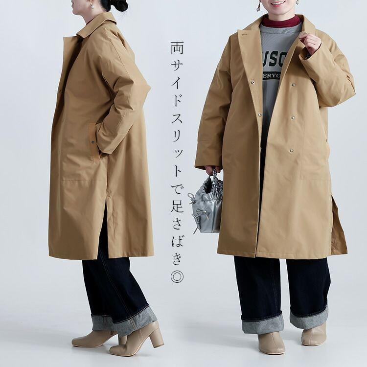 【新作】【送料無料】防風ステンカラーコート(裏面ダウン仕様) 3色 M L 洗える 長袖 レディース アウター コート ロングコート |  | 09