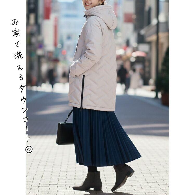 新作】【送料無料】シームレスダウンコート 2色 M-LL 洗える 防風 撥水