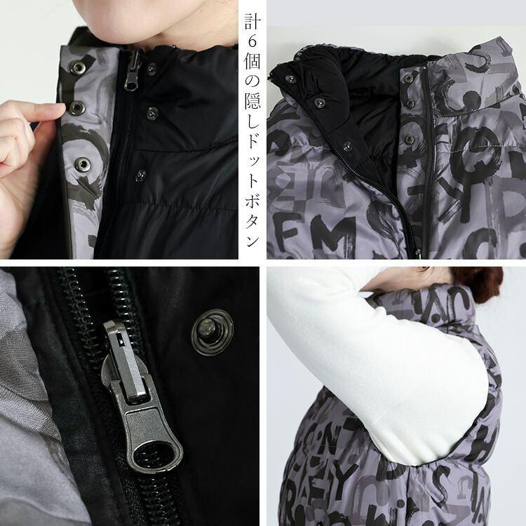 【新作】【送料無料】 リバーシブルダウンベスト M-LL 軽量 防寒 レディース アウター ベスト ダウンベスト リバーシブル 2way ダウン 中綿 英字柄 無地 |  | 14