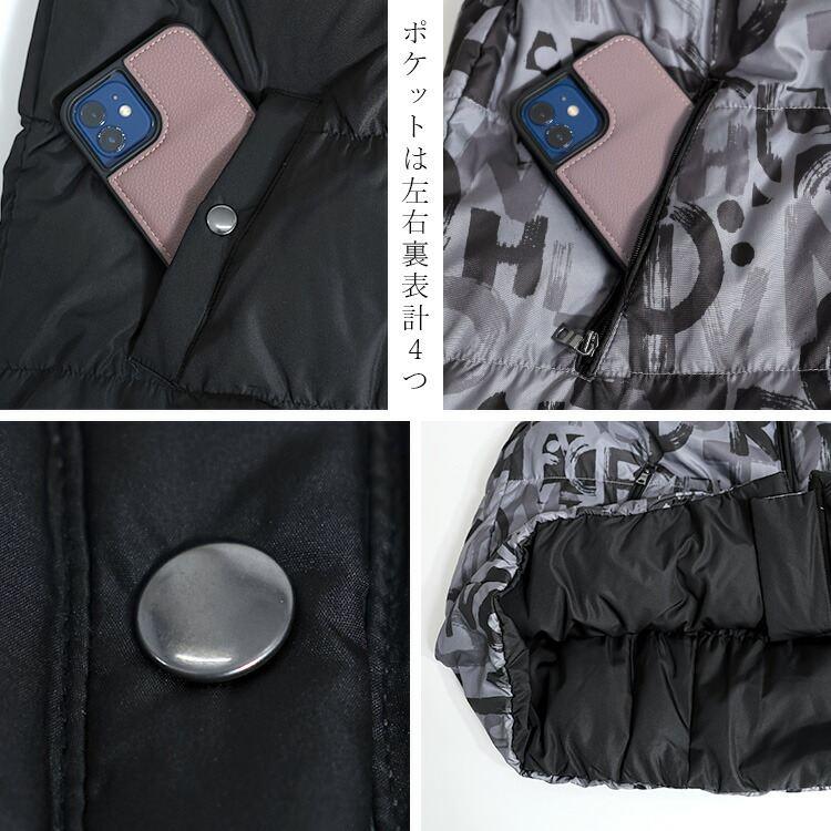 【新作】【送料無料】 リバーシブルダウンベスト M-LL 軽量 防寒 レディース アウター ベスト ダウンベスト リバーシブル 2way ダウン 中綿 英字柄 無地 |  | 15