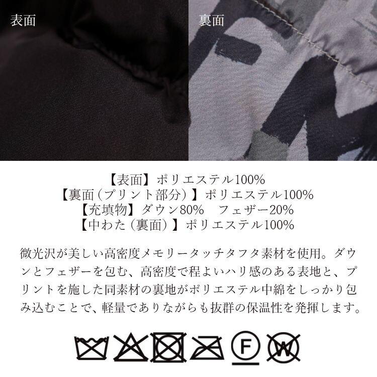 【新作】【送料無料】 リバーシブルダウンベスト M-LL 軽量 防寒 レディース アウター ベスト ダウンベスト リバーシブル 2way ダウン 中綿 英字柄 無地 |  | 17