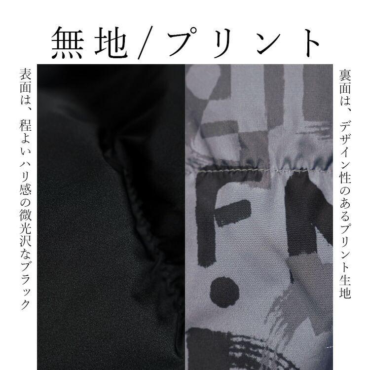 【新作】【送料無料】 リバーシブルダウンベスト M-LL 軽量 防寒 レディース アウター ベスト ダウンベスト リバーシブル 2way ダウン 中綿 英字柄 無地 |  | 02