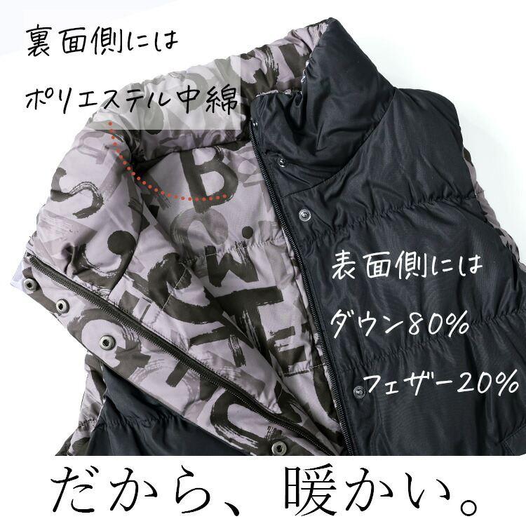 【新作】【送料無料】 リバーシブルダウンベスト M-LL 軽量 防寒 レディース アウター ベスト ダウンベスト リバーシブル 2way ダウン 中綿 英字柄 無地 |  | 03