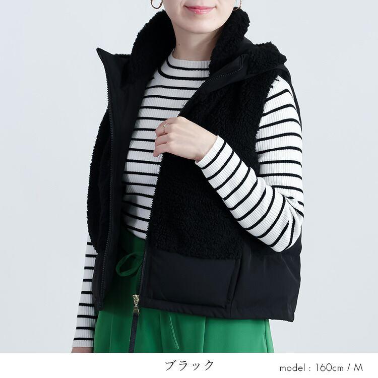 【新作】【送料無料】 プードルボア使い中綿ベスト 3色 M L レディース アウター ベスト 中わた フード付き 裾ドロスト仕様 大人 きれいめ かわいい 暖かい |  | 11