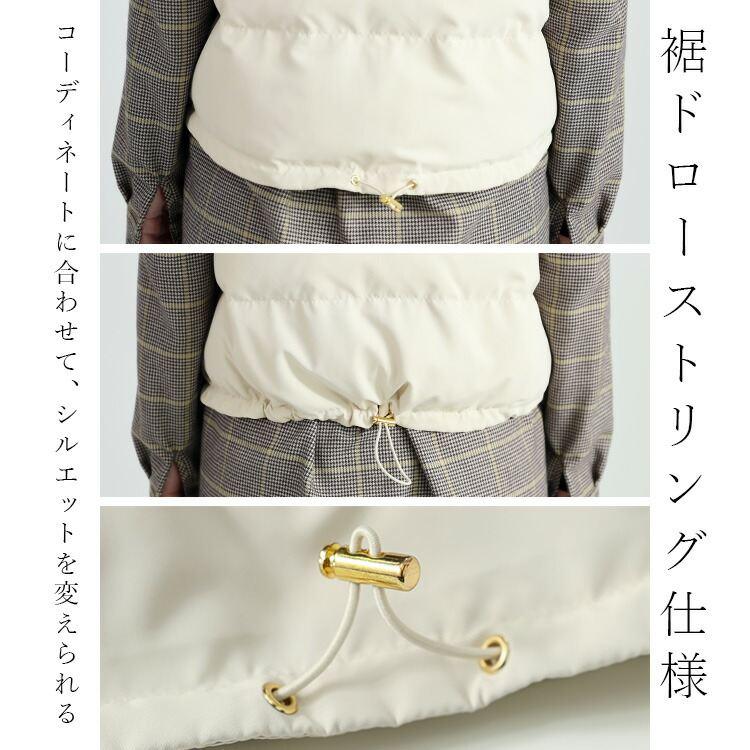 【新作】【送料無料】 プードルボア使い中綿ベスト 3色 M L レディース アウター ベスト 中わた フード付き 裾ドロスト仕様 大人 きれいめ かわいい 暖かい |  | 04