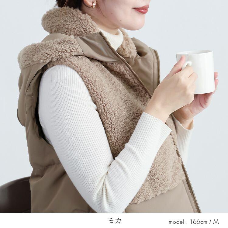 【新作】【送料無料】 プードルボア使い中綿ベスト 3色 M L レディース アウター ベスト 中わた フード付き 裾ドロスト仕様 大人 きれいめ かわいい 暖かい |  | 08