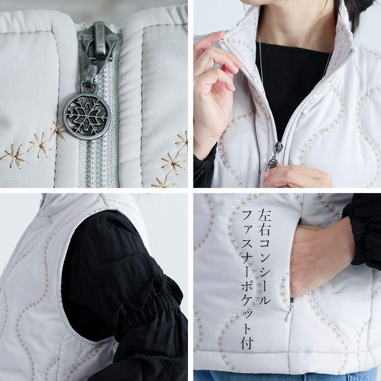 【新作】【送料無料】 刺繍キルティングベスト 3色 M-LL 中綿 軽量 レディース トップス アウター ベスト キルト 裏配色 配色ステッチ デザインステッチ 波柄 |  | 15