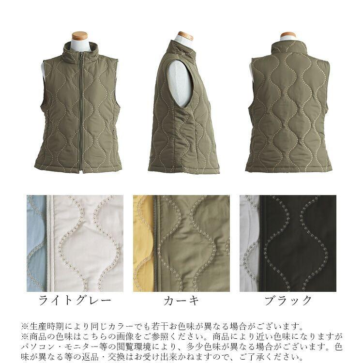 【新作】【送料無料】 刺繍キルティングベスト 3色 M-LL 中綿 軽量 レディース トップス アウター ベスト キルト 裏配色 配色ステッチ デザインステッチ 波柄 |  | 18
