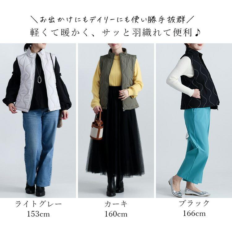 【新作】【送料無料】 刺繍キルティングベスト 3色 M-LL 中綿 軽量 レディース トップス アウター ベスト キルト 裏配色 配色ステッチ デザインステッチ 波柄 |  | 01