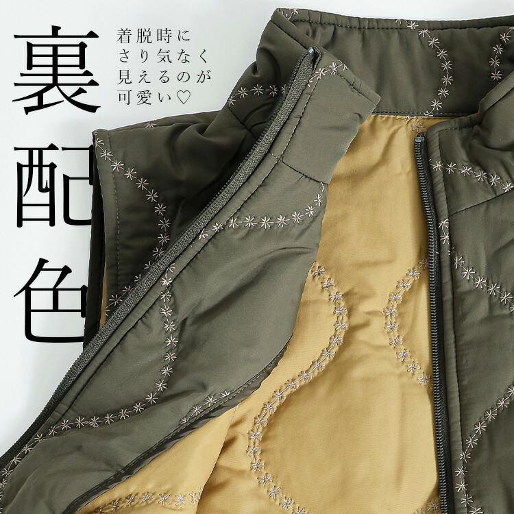 【新作】【送料無料】 刺繍キルティングベスト 3色 M-LL 中綿 軽量 レディース トップス アウター ベスト キルト 裏配色 配色ステッチ デザインステッチ 波柄 |  | 02