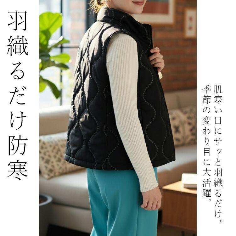 【新作】【送料無料】 刺繍キルティングベスト 3色 M-LL 中綿 軽量 レディース トップス アウター ベスト キルト 裏配色 配色ステッチ デザインステッチ 波柄 |  | 03