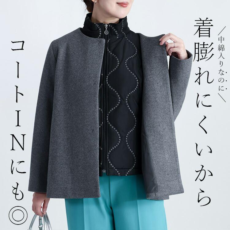 【新作】【送料無料】 刺繍キルティングベスト 3色 M-LL 中綿 軽量 レディース トップス アウター ベスト キルト 裏配色 配色ステッチ デザインステッチ 波柄 |  | 04