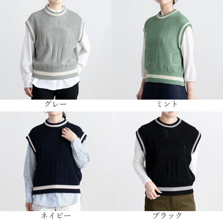 【大幅値下】リブニットベスト 4色 M-L 洗える レディース トップス ニット ベスト リブ プルオーバー クルーネック |  | 01