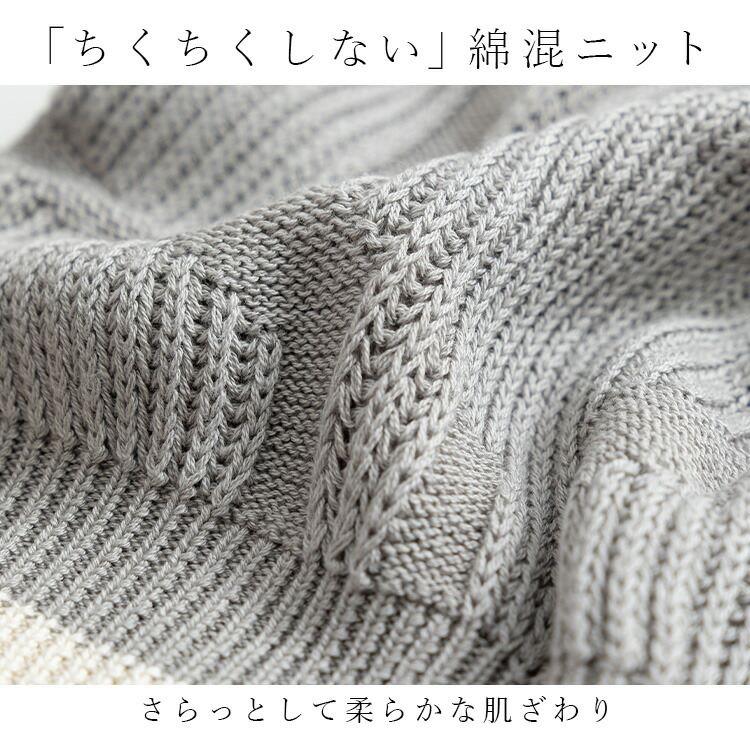 【大幅値下】 ラインリブニットベスト 4色 M-L 洗える ノースリーブ レディース トップス ベスト ニット リブ プルオーバー クルーネック 綿混 春秋冬 |  | 02