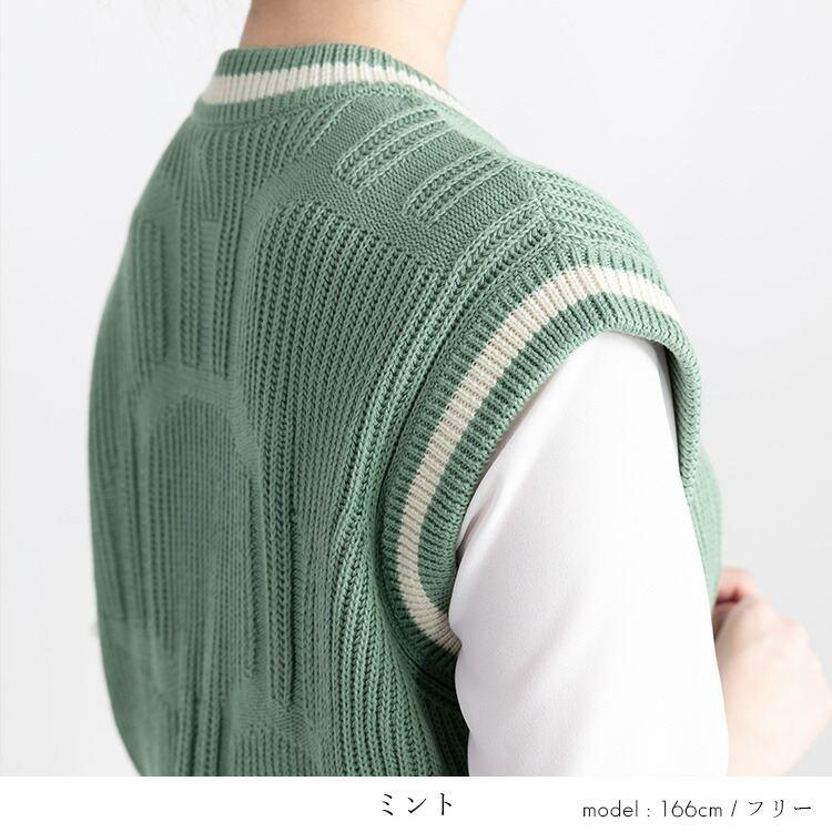【大幅値下】リブニットベスト 4色 M-L 洗える レディース トップス ニット ベスト リブ プルオーバー クルーネック |  | 07