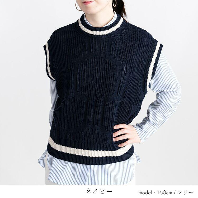 【大幅値下】リブニットベスト 4色 M-L 洗える レディース トップス ニット ベスト リブ プルオーバー クルーネック |  | 09