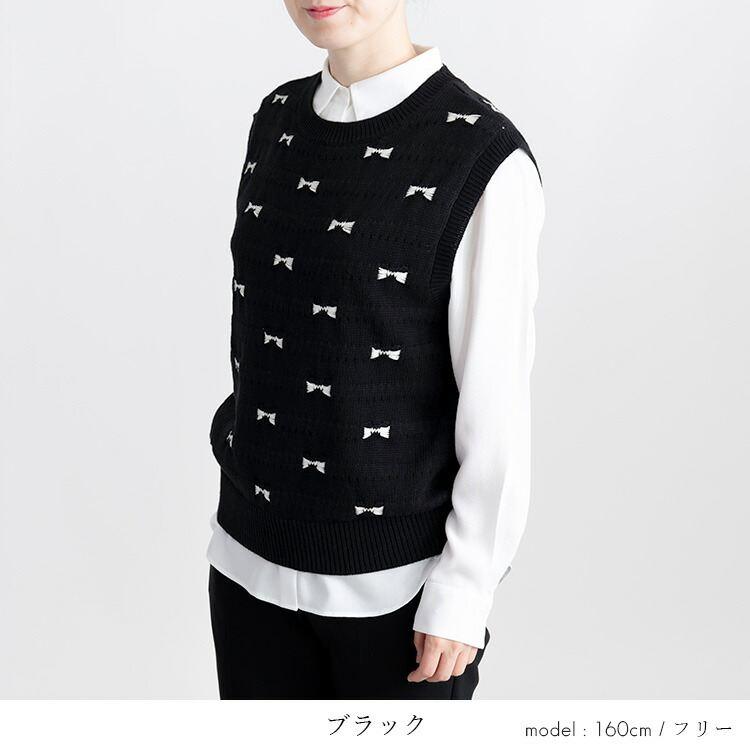 【送料無料】 リボン柄ニットベスト 4色 M-L 洗える ノースリーブ レディース ベスト ニット リブ ラウンドネック リボン コットン 綿 コットン混 綿混 |  | 11