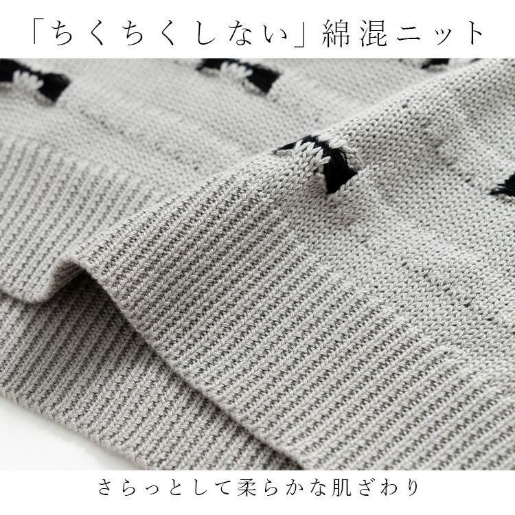【送料無料】 リボン柄ニットベスト 4色 M-L 洗える ノースリーブ レディース ベスト ニット リブ ラウンドネック リボン コットン 綿 コットン混 綿混 |  | 02
