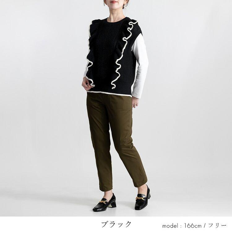 【大幅値下】 フリルニットベスト 4色 M-L 洗える ノースリーブ レディース トップス ベスト ニット 重ね着 ラウンドネック リブ 綿混 フリル 春秋冬 |  | 12