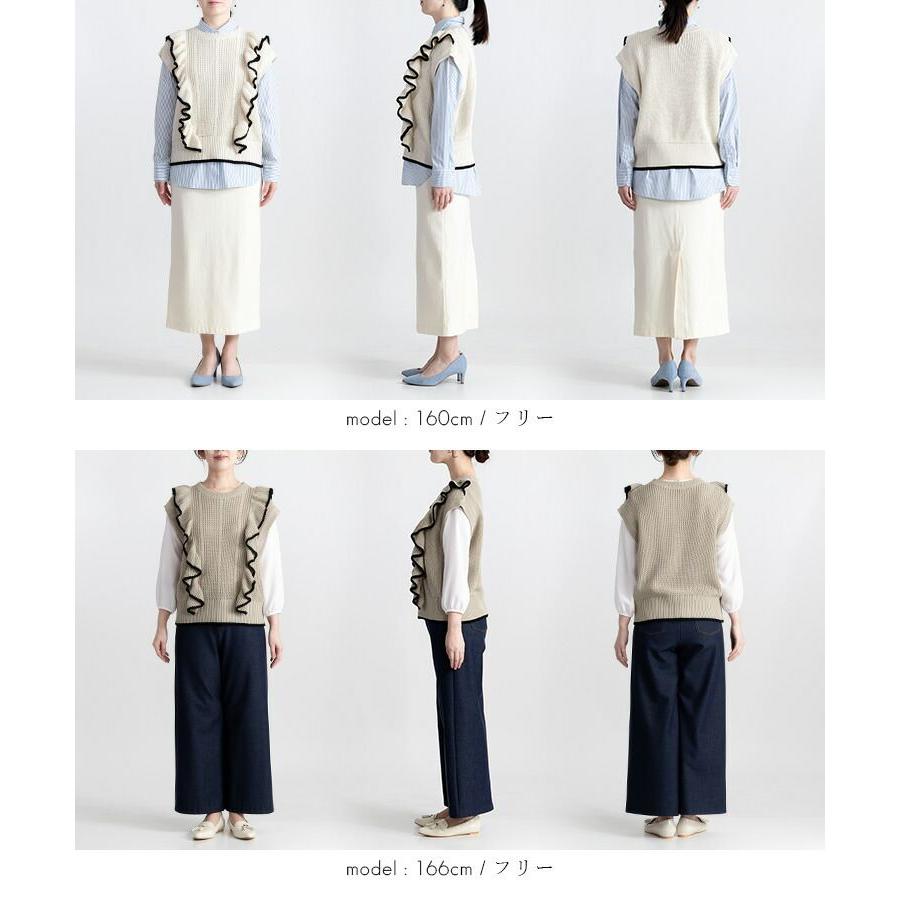 【大幅値下】 フリルニットベスト 4色 M-L 洗える ノースリーブ レディース トップス ベスト ニット 重ね着 ラウンドネック リブ 綿混 フリル 春秋冬 |  | 16
