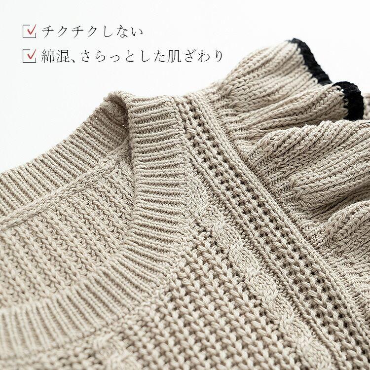 【大幅値下】 フリルニットベスト 4色 M-L 洗える ノースリーブ レディース トップス ベスト ニット 重ね着 ラウンドネック リブ 綿混 フリル 春秋冬 |  | 02