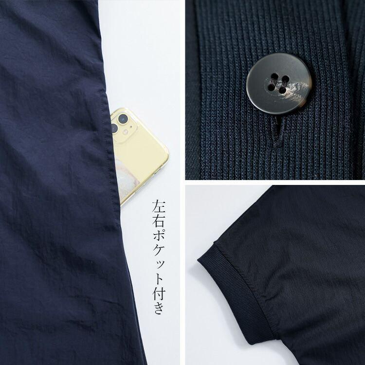 【送料無料/再入荷】 衿付きワンピチュニック 5色 M-L 洗える 半袖 レディース トップス ロング チュニック ワンピース 体型カバー シャツワンピ 楽ちん 春夏秋 |  | 20