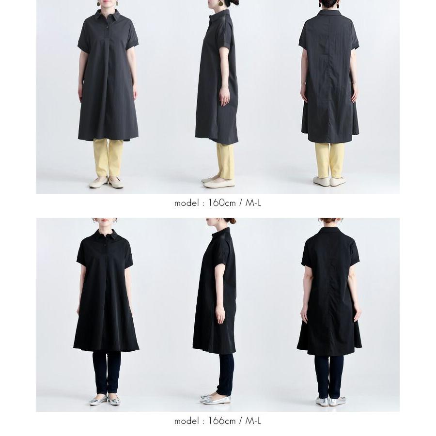 【送料無料/再入荷】 衿付きワンピチュニック 5色 M-L 洗える 半袖 レディース トップス ロング チュニック ワンピース 体型カバー シャツワンピ 楽ちん 春夏秋 |  | 21