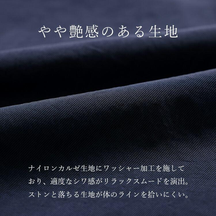 【送料無料/再入荷】 衿付きワンピチュニック 5色 M-L 洗える 半袖 レディース トップス ロング チュニック ワンピース 体型カバー シャツワンピ 楽ちん 春夏秋 |  | 07