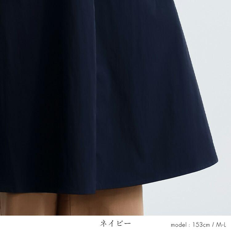 【送料無料/再入荷】 衿付きワンピチュニック 5色 M-L 洗える 半袖 レディース トップス ロング チュニック ワンピース 体型カバー シャツワンピ 楽ちん 春夏秋 |  | 13
