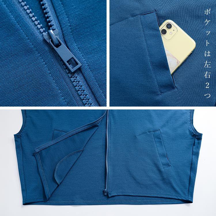 【送料無料/再入荷】 ドルマンジップパーカー 5色 M-L 洗える 半袖 レディースファッション トップス アウター パーカー カットソー ポンチョ |  | 16