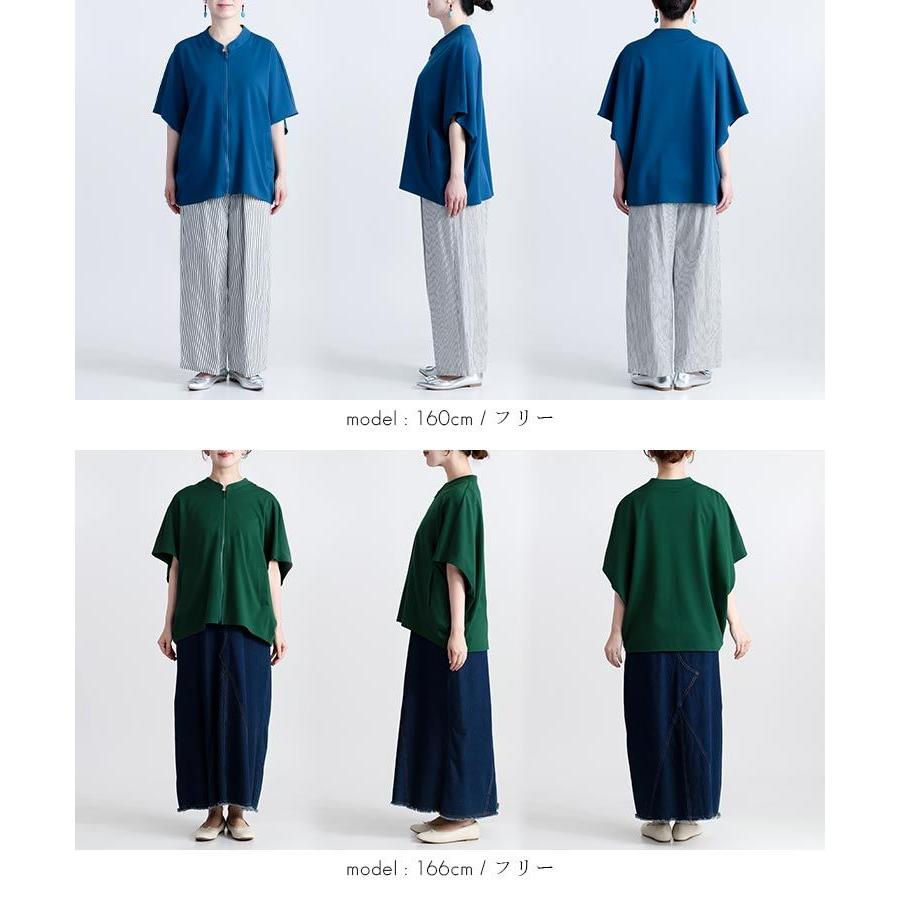 【送料無料/再入荷】 ドルマンジップパーカー 5色 M-L 洗える 半袖 レディースファッション トップス アウター パーカー カットソー ポンチョ |  | 17