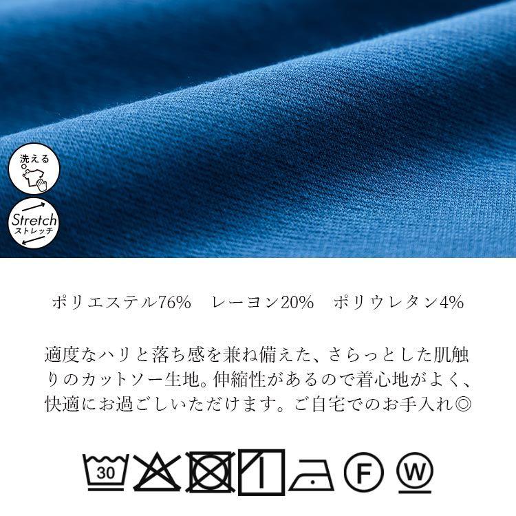 【再入荷】【送料無料】 ドルマンジップカーディガン 5色 M-L 洗える 半袖 レディース トップス アウター パーカー カットソー ポンチョ 楽ちん ジップ 羽織 |  | 23