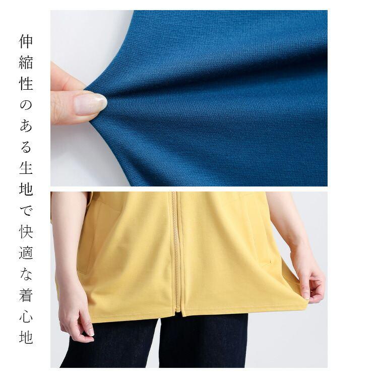 【送料無料/再入荷】 ドルマンジップパーカー 5色 M-L 洗える 半袖 レディースファッション トップス アウター パーカー カットソー ポンチョ |  | 03