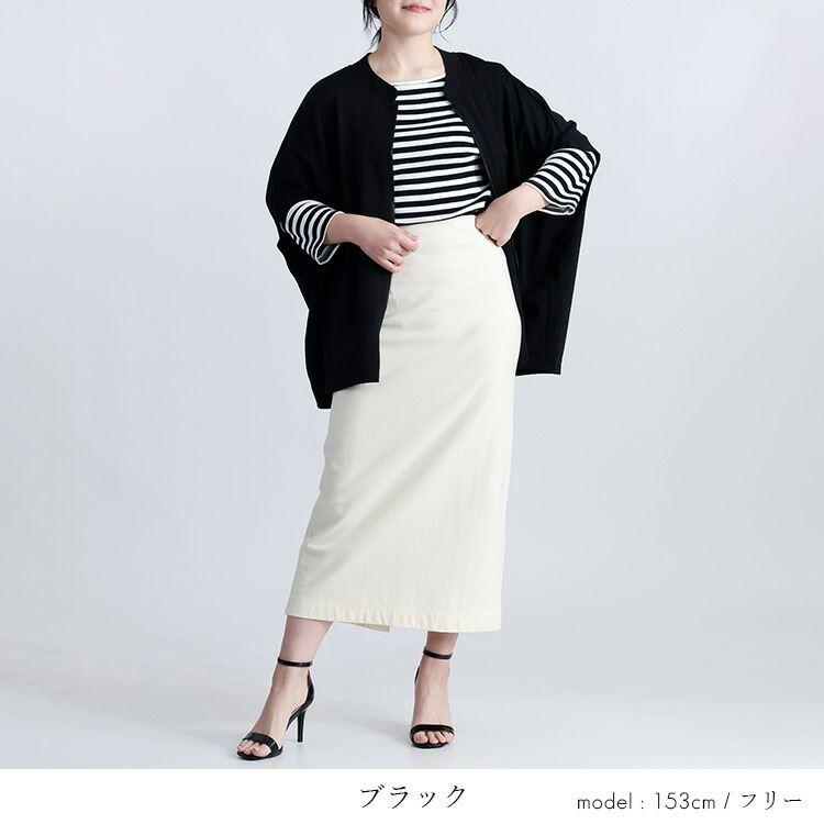 【送料無料/再入荷】 ドルマンジップパーカー 5色 M-L 洗える 半袖 レディースファッション トップス アウター パーカー カットソー ポンチョ |  | 05