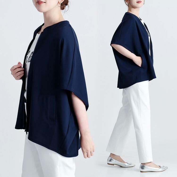 【送料無料/再入荷】 ドルマンジップパーカー 5色 M-L 洗える 半袖 レディースファッション トップス アウター パーカー カットソー ポンチョ |  | 08