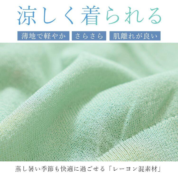 【送料無料/再入荷】 シアーカーディガン 5色 M-L 洗える クルーネック 長袖 レディース アウター トップス カーディガン ニット 透け感 配色 ぽわん袖 春夏秋 |  | 07